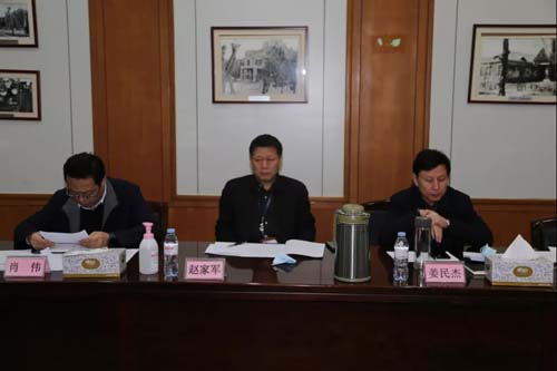 微信图片_20201204102408.jpg 微信图片_20201204102408.jpg