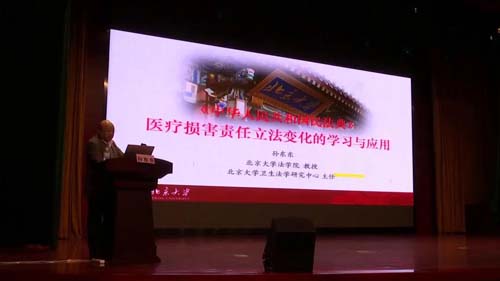 微信图片_20201209094440.jpg 微信图片_20201209094440.jpg