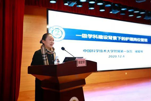 微信图片_20201211093157.jpg 微信图片_20201211093157.jpg