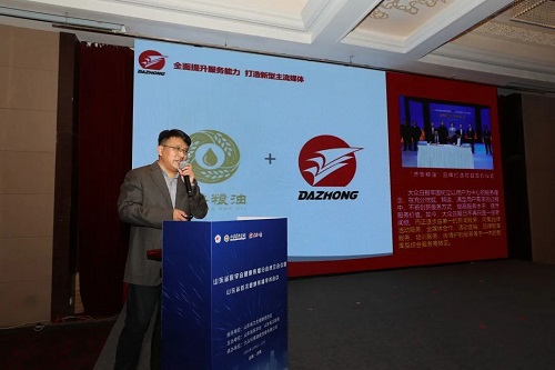 微信图片_20201215080213.jpg 微信图片_20201215080213.jpg