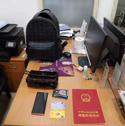 微信图片_20201216091416.jpg 微信图片_20201216091416.jpg