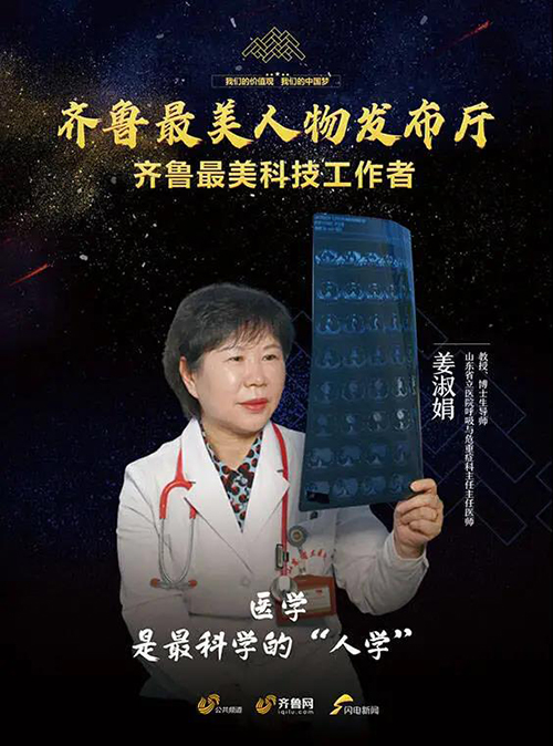 微信图片_20201217092848.jpg 微信图片_20201217092848.jpg