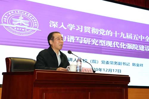 微信图片_20201218095055.jpg 微信图片_20201218095055.jpg