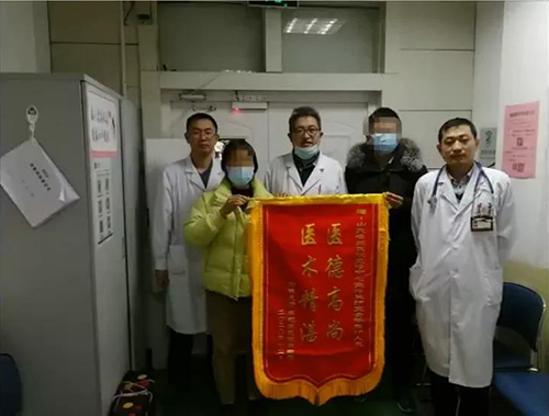 微信图片_20201222090928.jpg 微信图片_20201222090928.jpg