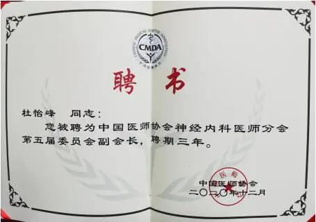 微信图片_20201222090938.jpg 微信图片_20201222090938.jpg