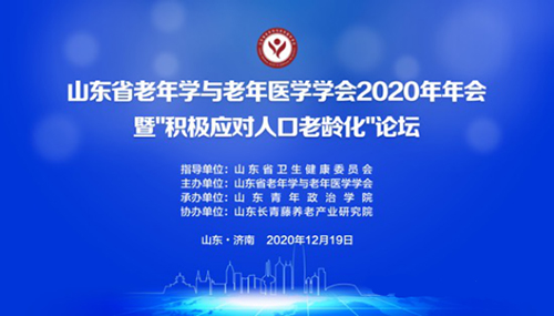 图片22.jpg 图片22.jpg