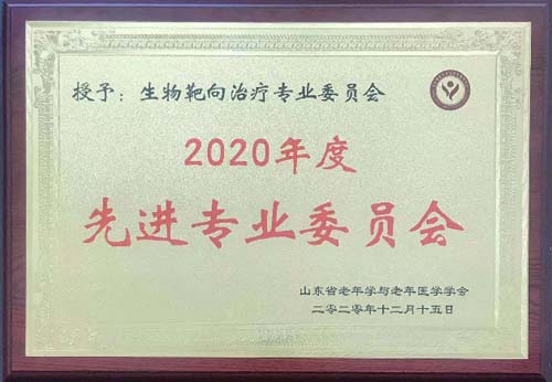 图片23.jpg 图片23.jpg