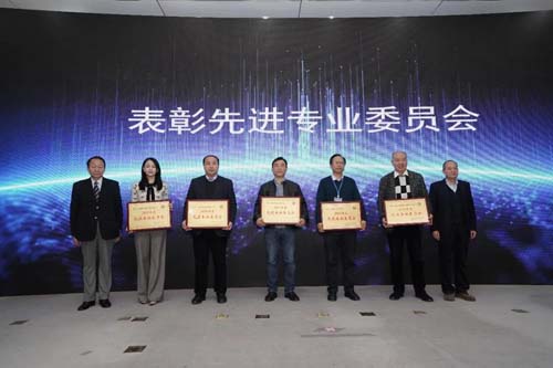 图片24.jpg 图片24.jpg