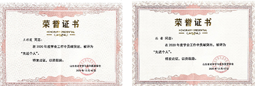 图片25.jpg 图片25.jpg