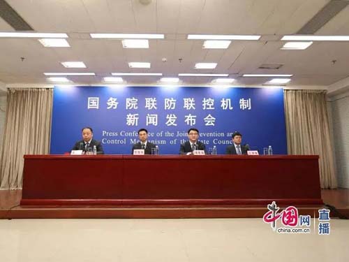 微信图片_20201223100518.jpg 微信图片_20201223100518.jpg