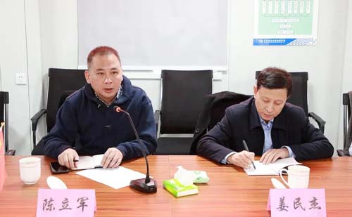 微信图片_20201223100605.jpg 微信图片_20201223100605.jpg