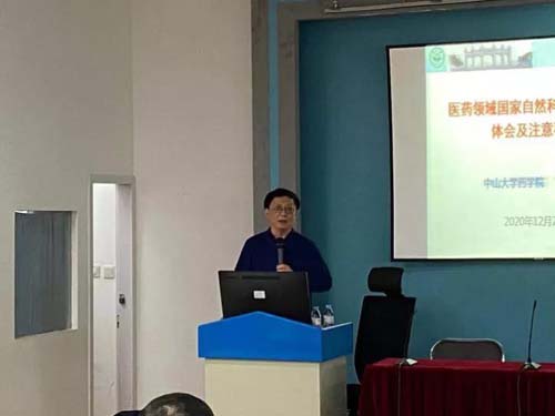 微信图片_20201225103635.jpg 微信图片_20201225103635.jpg