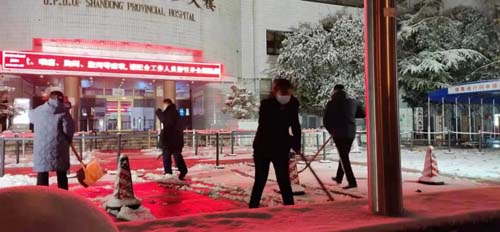 微信图片_20201230091449.jpg 微信图片_20201230091449.jpg