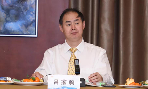 微信图片_20201230091606.jpg 微信图片_20201230091606.jpg