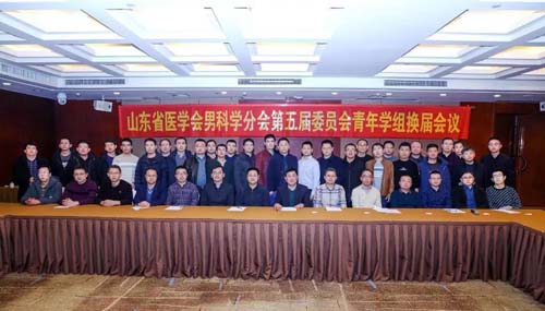 微信图片_20201230091612.jpg 微信图片_20201230091612.jpg