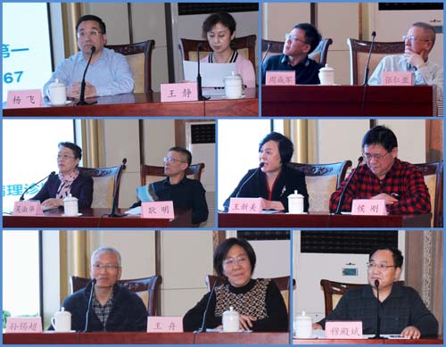 图片5.jpg 图片5.jpg