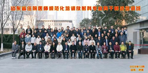 微信图片_20210106091207.jpg 微信图片_20210106091207.jpg