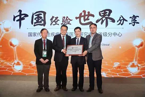 微信图片_20210106091220.jpg 微信图片_20210106091220.jpg