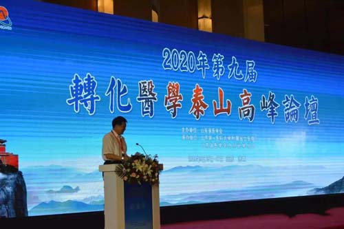 微信图片_20210106091228.jpg 微信图片_20210106091228.jpg