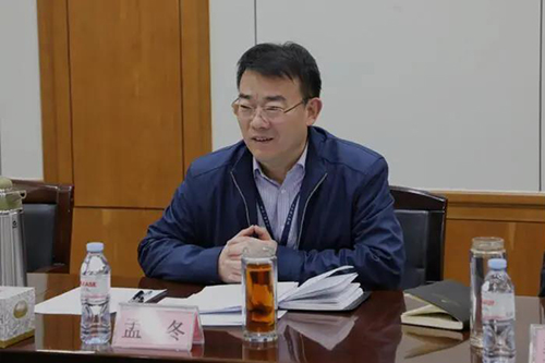 微信图片_20210106091243.jpg 微信图片_20210106091243.jpg