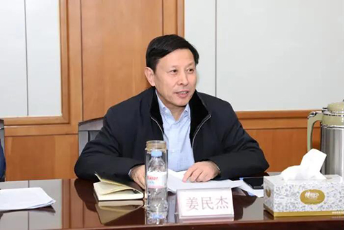 微信图片_20210106091245.jpg 微信图片_20210106091245.jpg