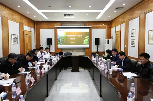 微信图片_20210106091247.jpg 微信图片_20210106091247.jpg