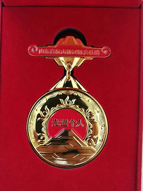 微信图片_20210107092021.jpg 微信图片_20210107092021.jpg