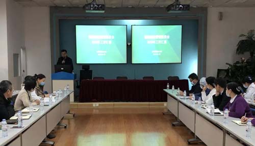 微信图片_20210108090305.jpg 微信图片_20210108090305.jpg