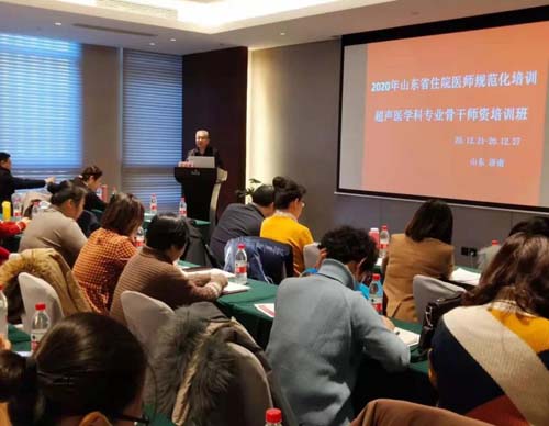 微信图片_20210108090319.jpg 微信图片_20210108090319.jpg