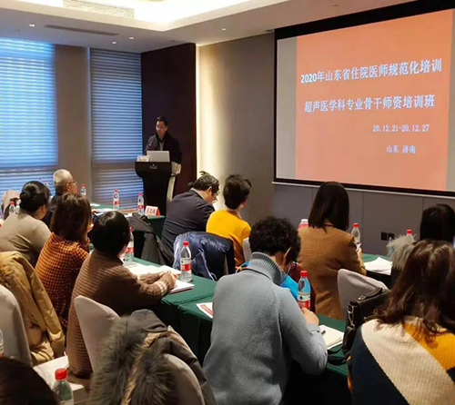 微信图片_20210108090322.jpg 微信图片_20210108090322.jpg