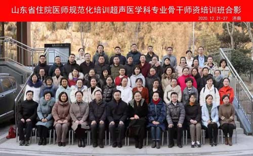 微信图片_20210108090325.jpg 微信图片_20210108090325.jpg