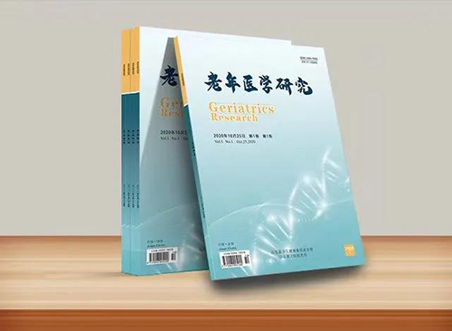 微信图片_20210111100858.jpg 微信图片_20210111100858.jpg