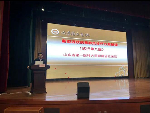 微信图片_20210112093331.jpg 微信图片_20210112093331.jpg