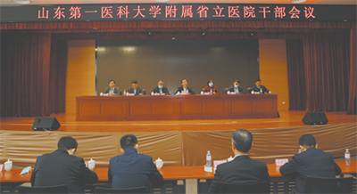 QQ截图20210112154518.jpg