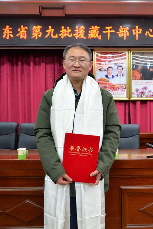 微信图片_20210120094826.jpg 微信图片_20210120094826.jpg