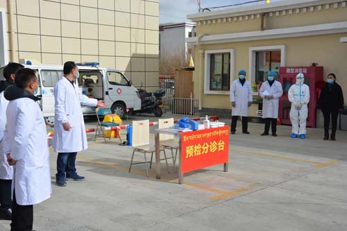 微信图片_20210120094844.jpg 微信图片_20210120094844.jpg