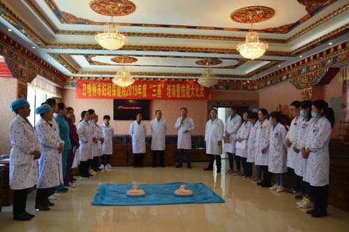 微信图片_20210120094848.jpg 微信图片_20210120094848.jpg