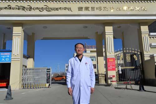 微信图片_20210120094855.jpg 微信图片_20210120094855.jpg