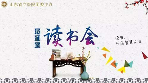 微信图片_20210121091436.jpg 微信图片_20210121091436.jpg