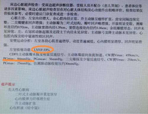 微信图片_20210122092359.jpg