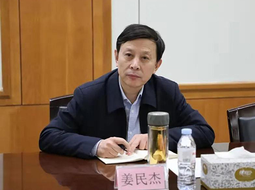 微信图片_20210125094125.jpg 微信图片_20210125094125.jpg