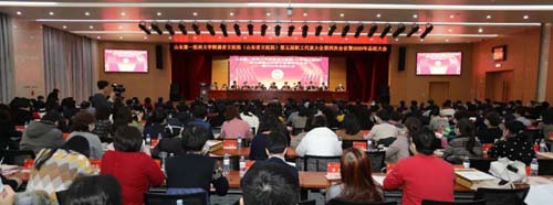 微信图片_20210201092730.jpg 微信图片_20210201092730.jpg