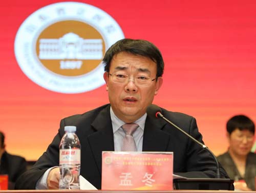 微信图片_20210201092735.jpg 微信图片_20210201092735.jpg