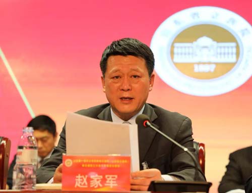 微信图片_20210201092738.jpg 微信图片_20210201092738.jpg