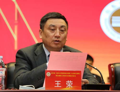 微信图片_20210201092751.jpg 微信图片_20210201092751.jpg