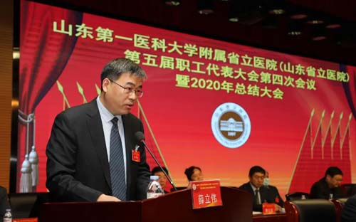 微信图片_20210201092806.jpg 微信图片_20210201092806.jpg