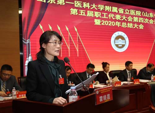 微信图片_20210201092810.jpg 微信图片_20210201092810.jpg