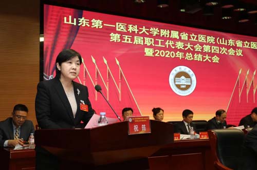 微信图片_20210201092814.jpg 微信图片_20210201092814.jpg