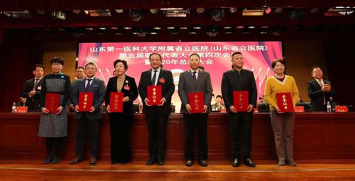 微信图片_20210201092818.jpg 微信图片_20210201092818.jpg