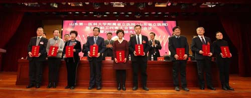 微信图片_20210201092825.jpg 微信图片_20210201092825.jpg